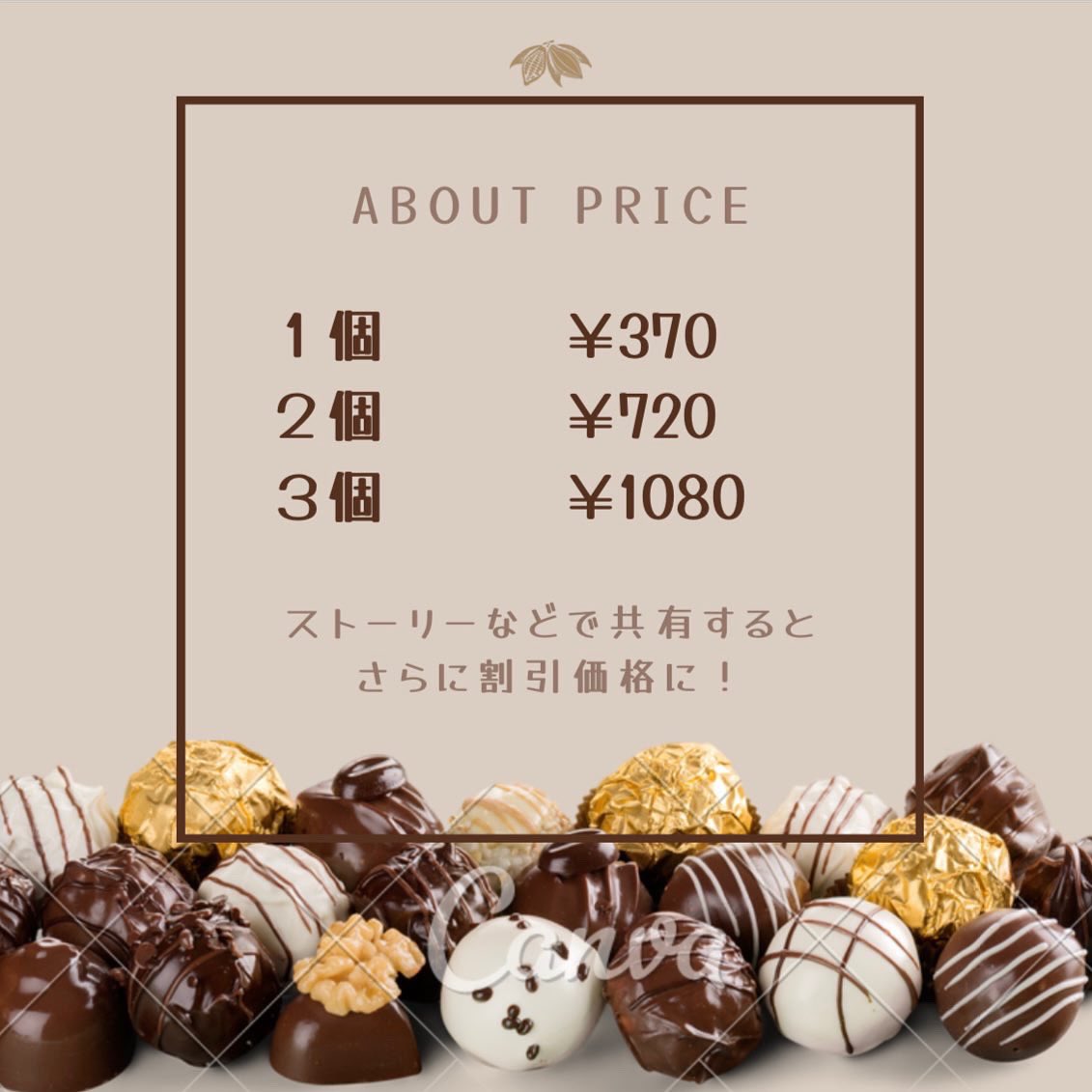 SCU_WSK's tweet photo. 今年度もフェアトレードチョコレートの販売が決定‼️
全10種の発表をお楽しみに✨
WSKでは、チョコレート1枚につき20円をTFTへ募金させていただきます。
ぜひ身近な国際協力に触れてみませんか？☺️🌈
#下関市立大学 
#下関市立大学wsk 
#フェアトレード
#フェアトレードチョコレート 
#tablefortwo https://t.co/jHq3qLUAqB