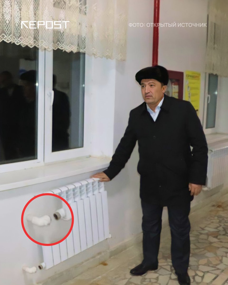 RepostUZ's tweet photo. Хоким проверил отопление на выключенной батарее. https://t.co/dToGNoMd2Y