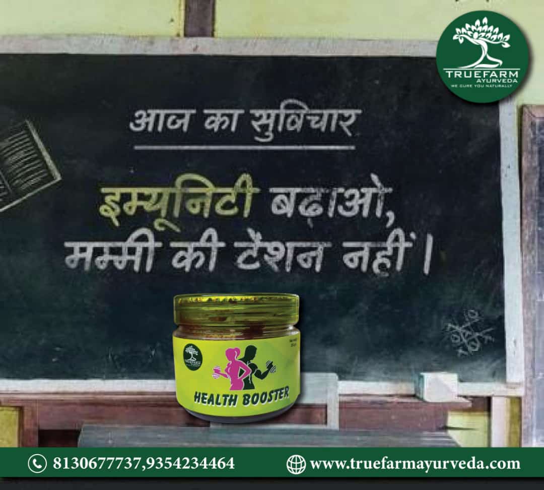 ATruefarm's tweet photo. For more information: -
Visit us : https://t.co/RhfLoaPpA9

#ayurvedic #ayurvedicmedicine #ayurvedalifestyle #ayurvedalife #natural #ayurvedaeveryday #health #healthylifestyle #organic #yoga #herbal #wellness #ayurvediclifestyle #india #ayurveda https://t.co/Tutq0Jsoik