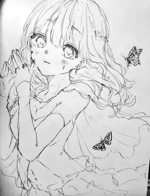 🦋 