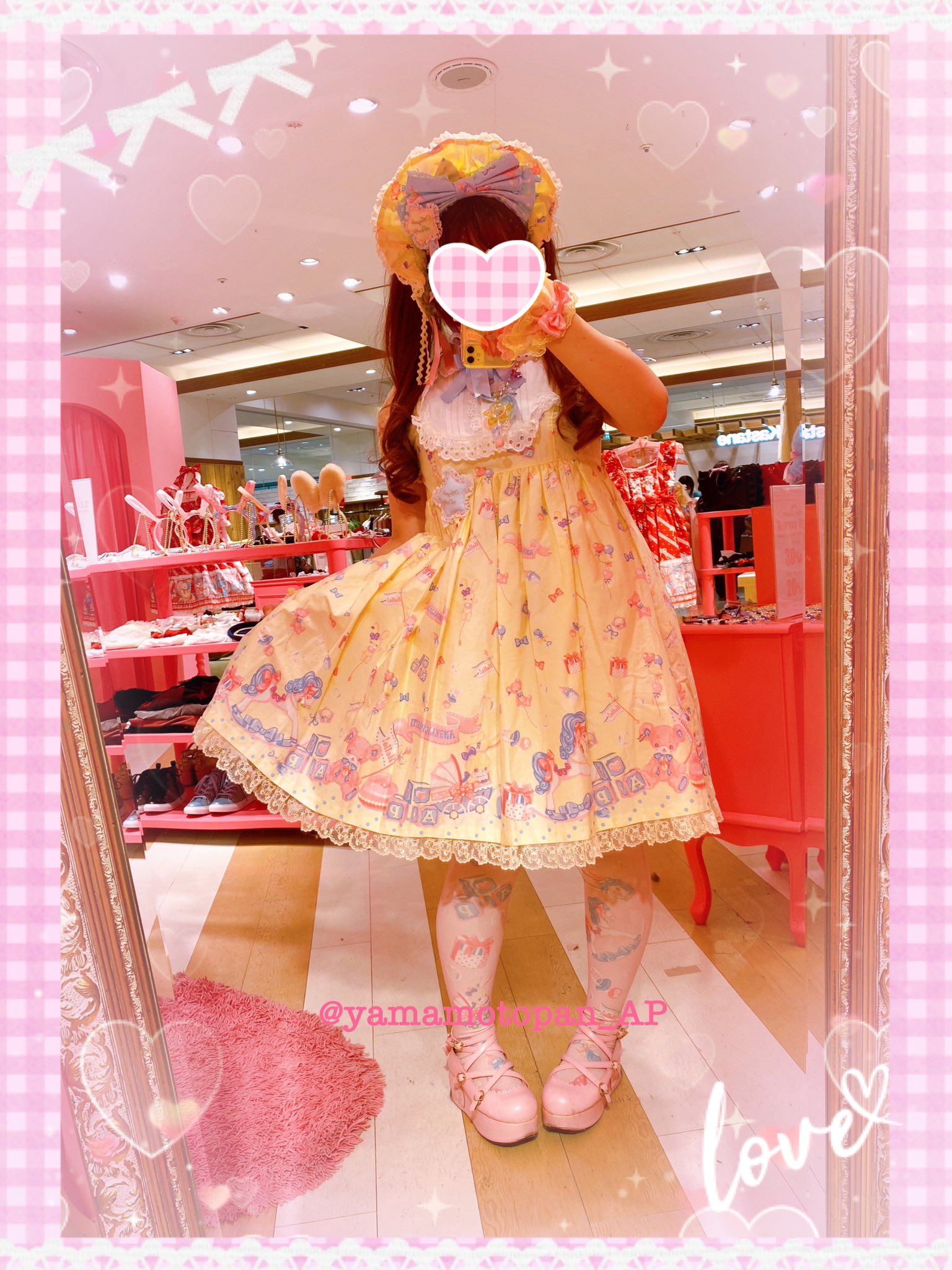 Milky☆PlanetリボンジャンパースカートSet イエロー