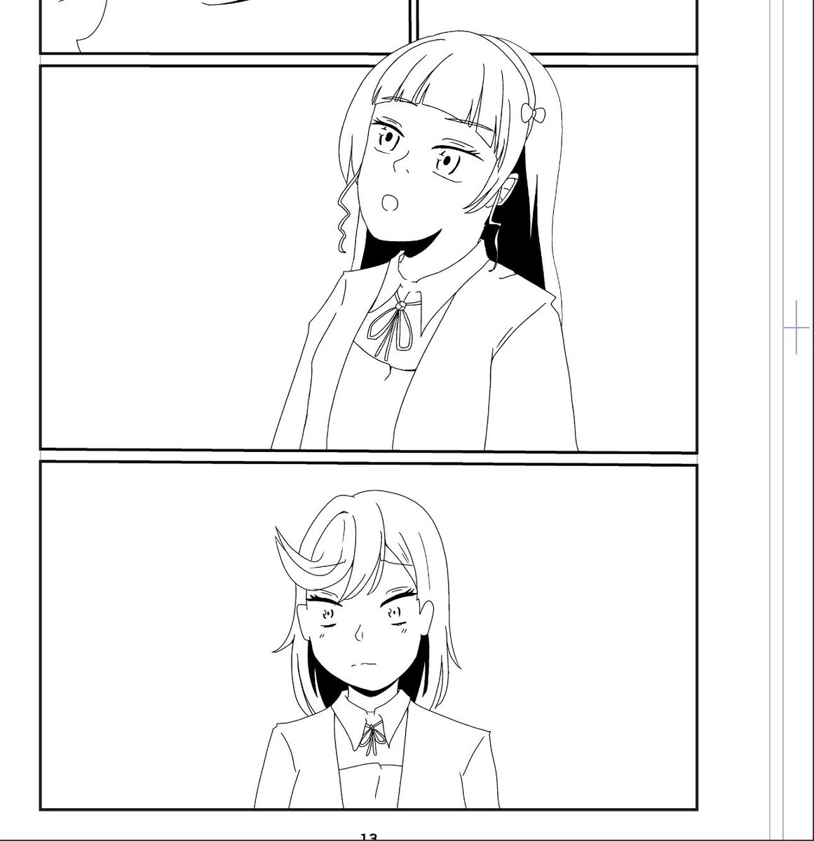 かのすみ顔面コストきついから早く抜け出したい 