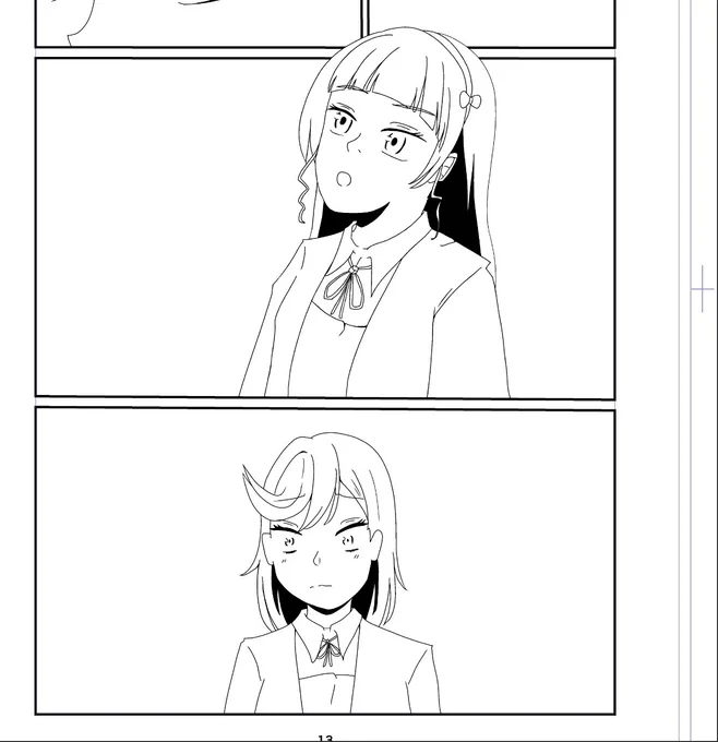 かのすみ顔面コストきついから早く抜け出したい 