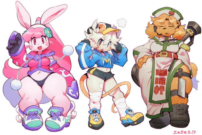 横長イラストあんまり無いな〜 
