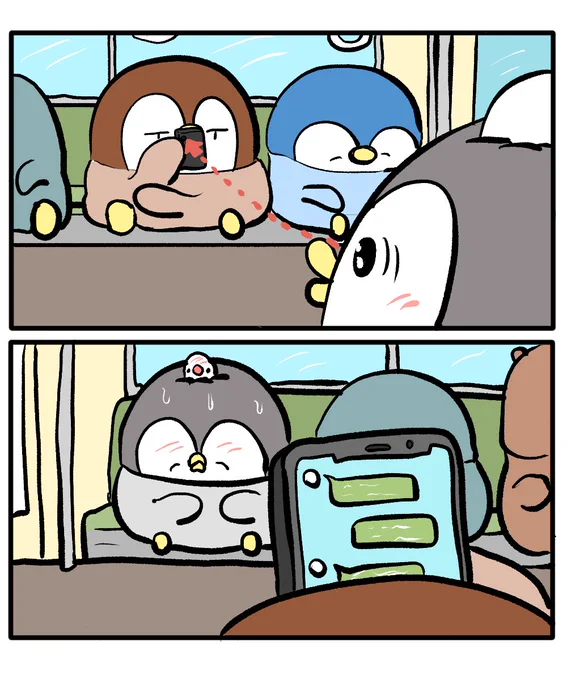 ちゃんぺんと電車
「📷」 