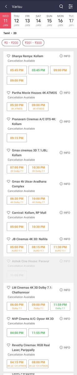 Getting Positive Reports for #Varisu In Kerala . #Varisu Picked well after the morning and noon shows .
#VarisuReview
@SSTweeps @letscinema @KAOnlineVJFans @TeluguVijayFans @igtamil @ForumReelz @Forumkeralam1