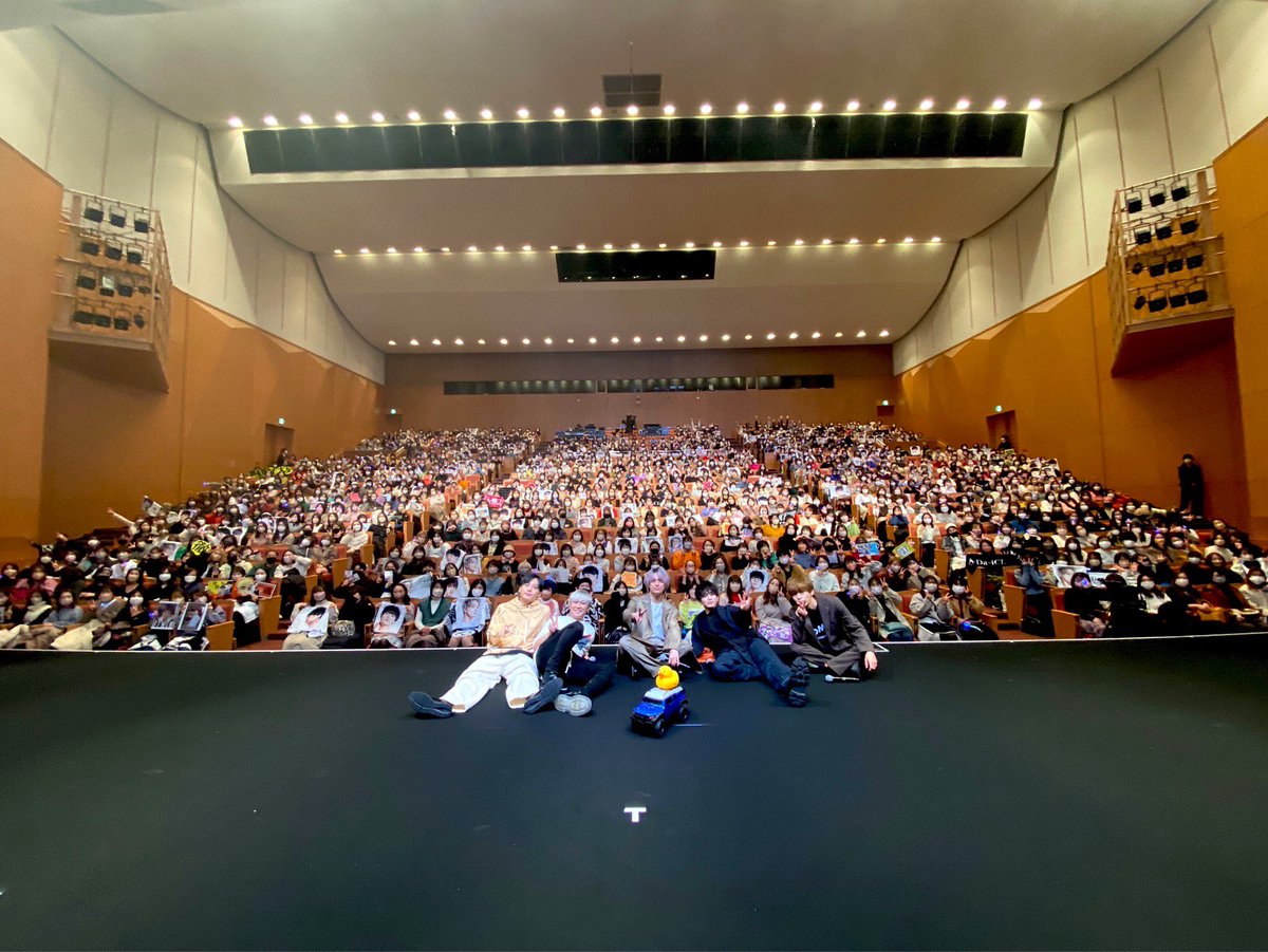kyo062912's tweet photo. 1月9日Da-iCE FUN MEETING TOUR 2023in福岡 
1部しか行けなかったけど楽しかったー！😊
現地してくれた人ありがとうございました。
これからも仲良くしてくれたら嬉しいです！😃

次は夏アリーナツアーであえるかなー？

#Da_iCEファンミ #Da_iCE #Da_iCE好きな人と繋がりたい
#6面 https://t.co/k7RkAn43NH