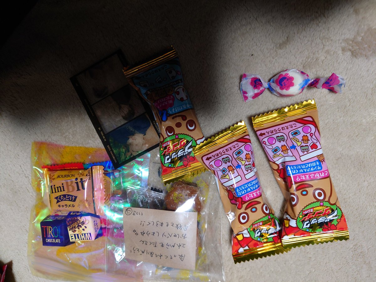 kyo062912's tweet photo. 1月9日Da-iCE FUN MEETING TOUR 2023in福岡 
1部しか行けなかったけど楽しかったー！😊
現地してくれた人ありがとうございました。
これからも仲良くしてくれたら嬉しいです！😃

次は夏アリーナツアーであえるかなー？

#Da_iCEファンミ #Da_iCE #Da_iCE好きな人と繋がりたい
#6面 https://t.co/k7RkAn43NH