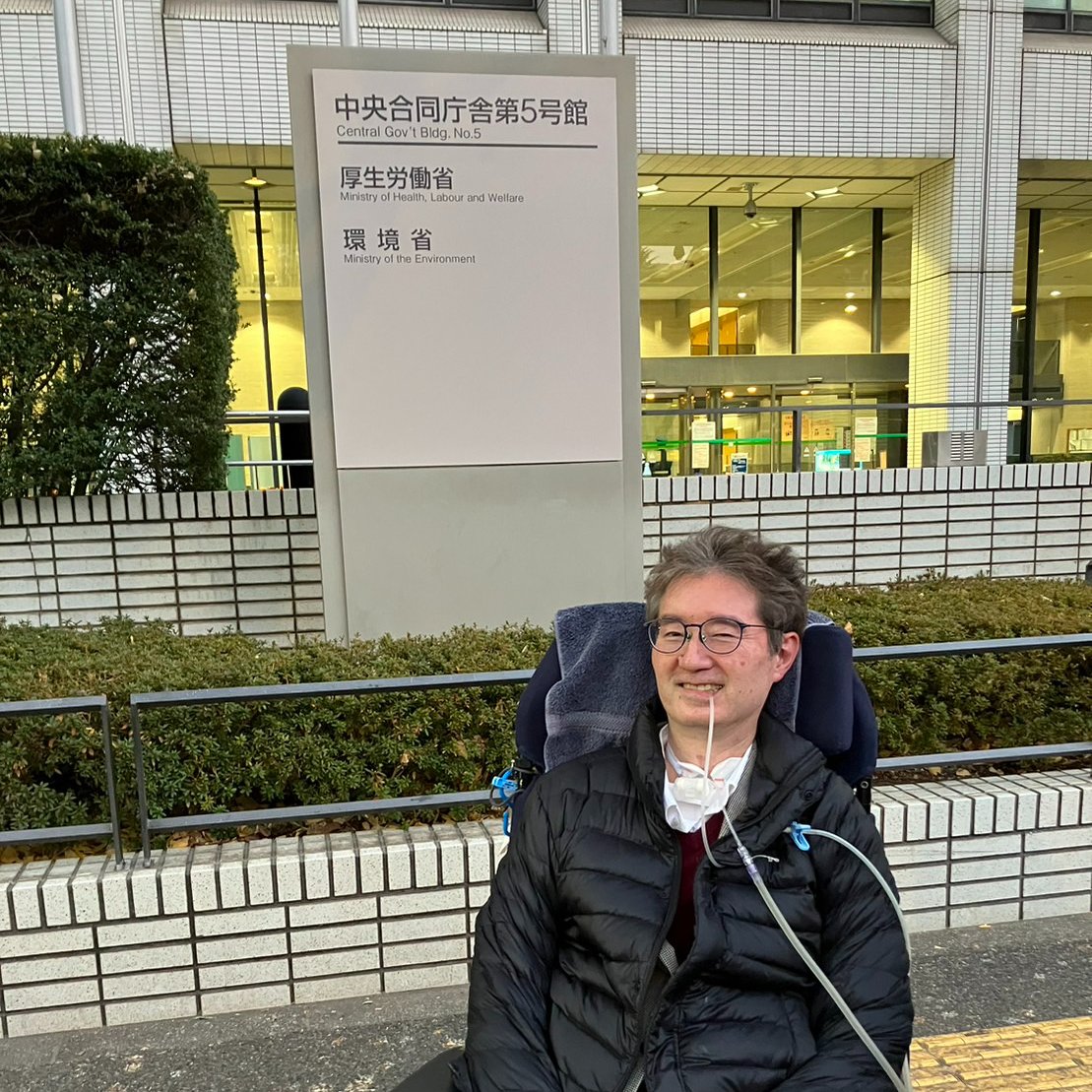 gen_tak's tweet photo. 本日は、日本ALS協会の仕事で厚労省に行きました。　
報道されました。（リンクはコメント欄に）
詳細と私の役割は後日ブログに書く予定。 https://t.co/tro73kkFbP