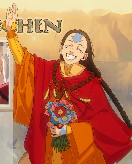 Yangchen  
