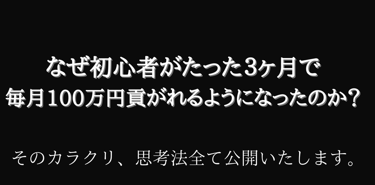mitsumote_life's tweet photo. お待たせ致しました。

こちらを”3日間限定”で無料公開させて頂きます。
※以降配布や販売等は一切致しません。

【配布条件】
︎︎︎︎︎︎︎✅このアカウントフォローとRT
✅DM「配布」と送る

上記2点クリアした方に順次配布していきますのでお待ちくださいませ。 https://t.co/G4cFBryMmR