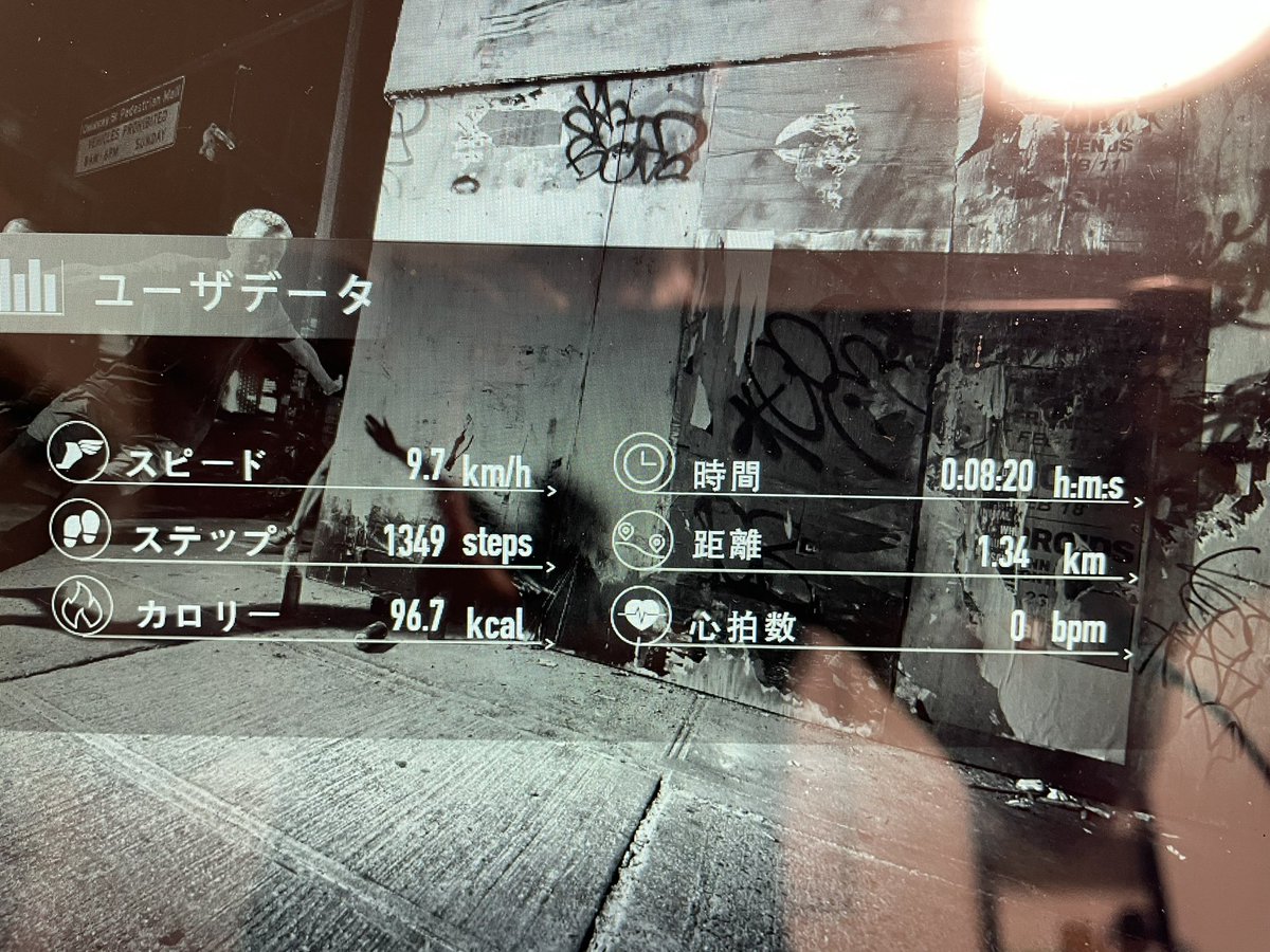 dogma99mu's tweet photo. 久々のガチ練。バイク230w20分狙いだったが12分で撃沈…その後のランも7分で脚攣ってトボトボ歩いて終了。これが今の実力なんだなぁ、鍛え直しだ！！
#wahoo  #トレッドミル　#ホームトレーニング https://t.co/9OKUErBj9s