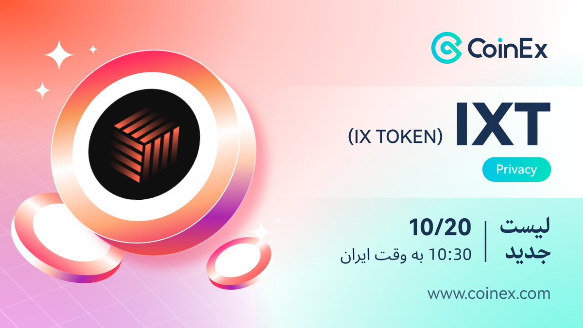 CoinEx_official's tweet photo. #کوین_اضافه_شده_در_کوینکس

🔶 $IXT 🔶

@Planetix0  یک بازی استراتژی و معاملاتی مبتنی بر بلاک چین است. 

🔗: https://t.co/pb5KrwdJPo

#IXtoken #privacy  
 #کوینکس_بدون_محدودیت https://t.co/zgEZNcPbdM