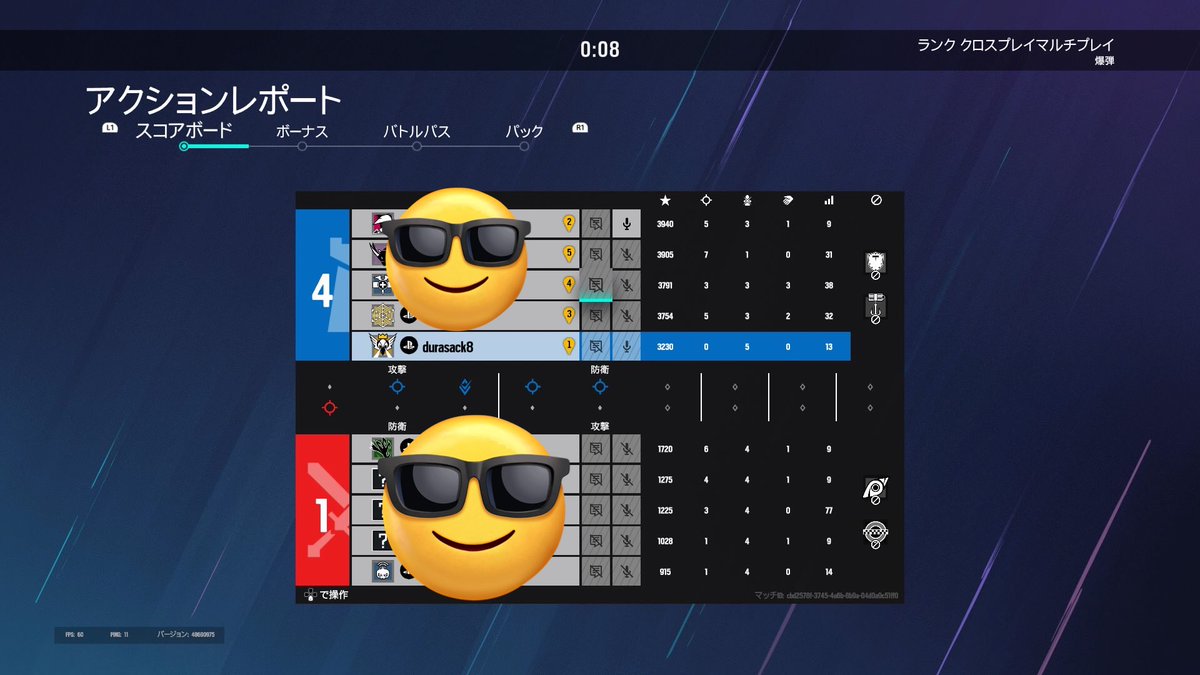 なおキング👑 tweet media