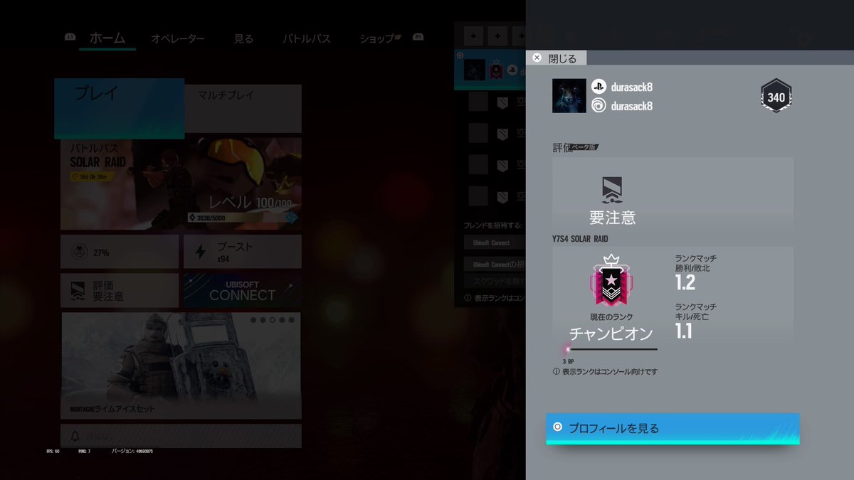 なおキング👑 tweet media