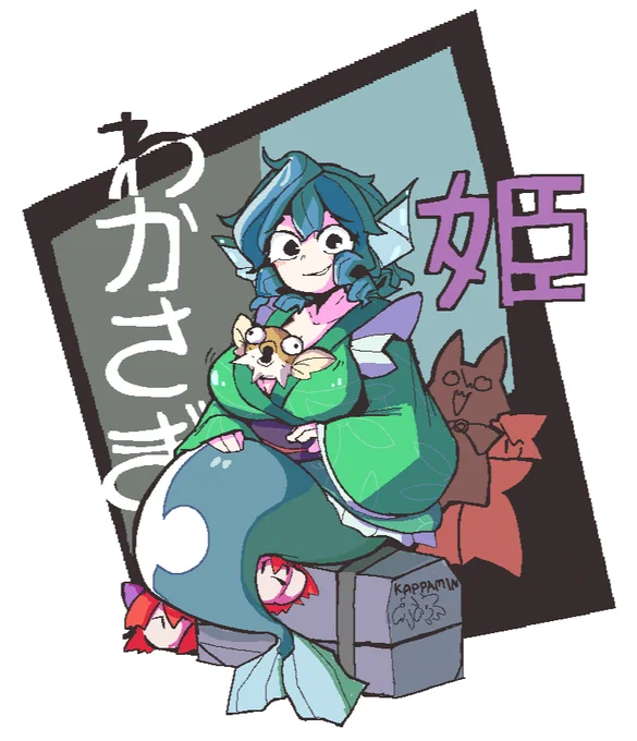 hime#東方Project 