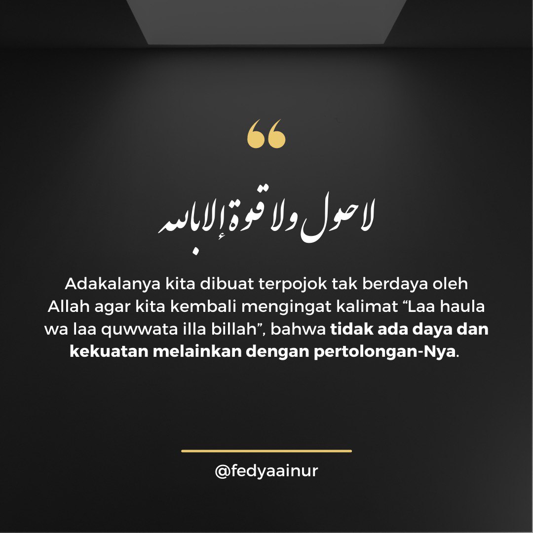 Kadang kita diuji dengan kebuntuan, ketidakberdayaan, hingga bingung apa yg seharusnya dilakukan. 

Semua itu agar kita tidak menyandarkan urusan kepada diri kita atau orang lain, melainkan hanya kepada Allah kita berserah dan meminta pertolongan.