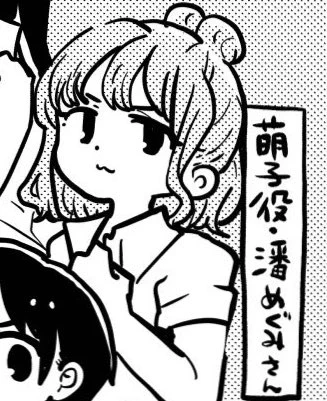 イコライザーなのはもう確定ですね 