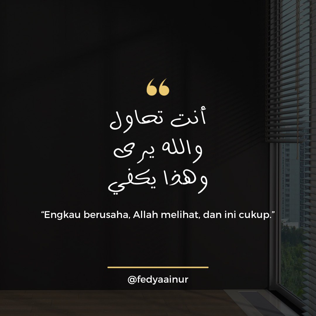 Biarlah tanggapan orang lain di nomor yg sekian