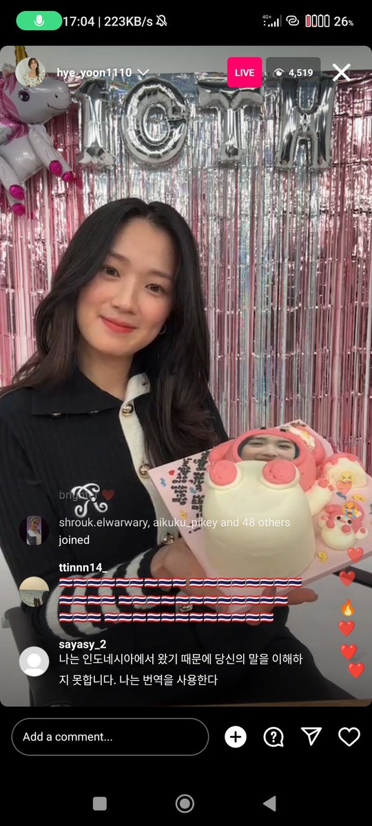 HamunKang1's tweet photo. Hyeyoon so prettyyyyy! I recorded the live but it seems the sound echoed.. But you can still hear what she said. Will upload it soon. And hope there's some Hyeppyending will kindly translate it 🙈🙈

#KimHyeYoon #김혜윤
#10thYearswithKimHyeYoon
#김혜윤_데뷔_10주년_축하해 https://t.co/xi6YtRhrer
