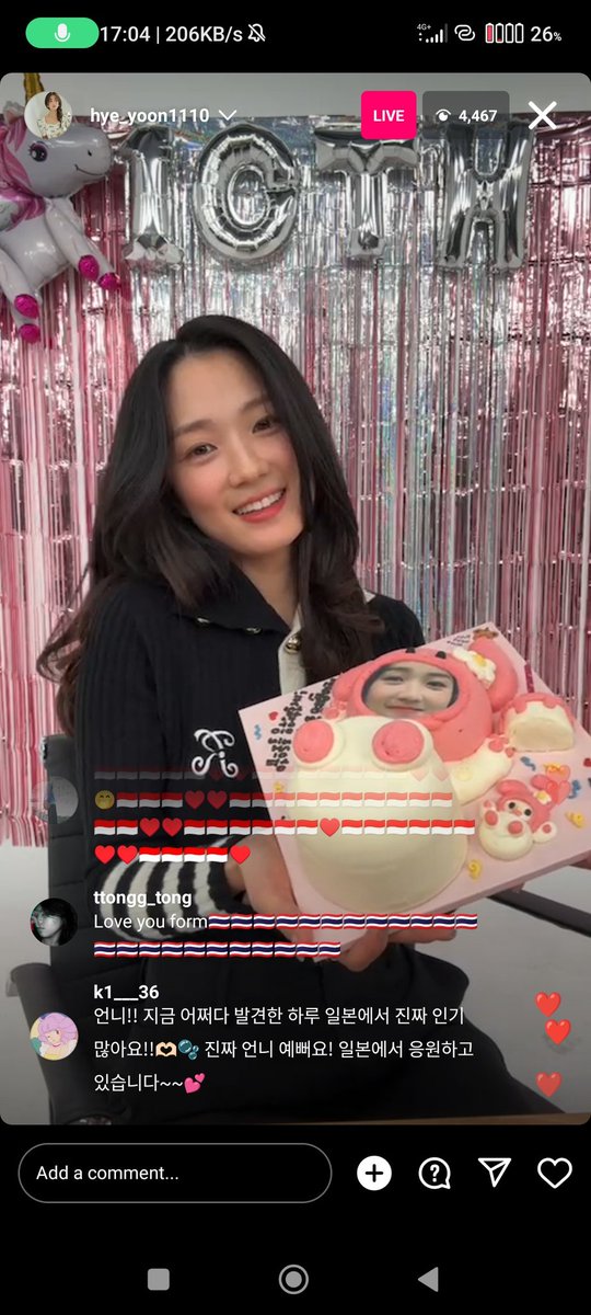 HamunKang1's tweet photo. Hyeyoon so prettyyyyy! I recorded the live but it seems the sound echoed.. But you can still hear what she said. Will upload it soon. And hope there's some Hyeppyending will kindly translate it 🙈🙈

#KimHyeYoon #김혜윤
#10thYearswithKimHyeYoon
#김혜윤_데뷔_10주년_축하해 https://t.co/xi6YtRhrer