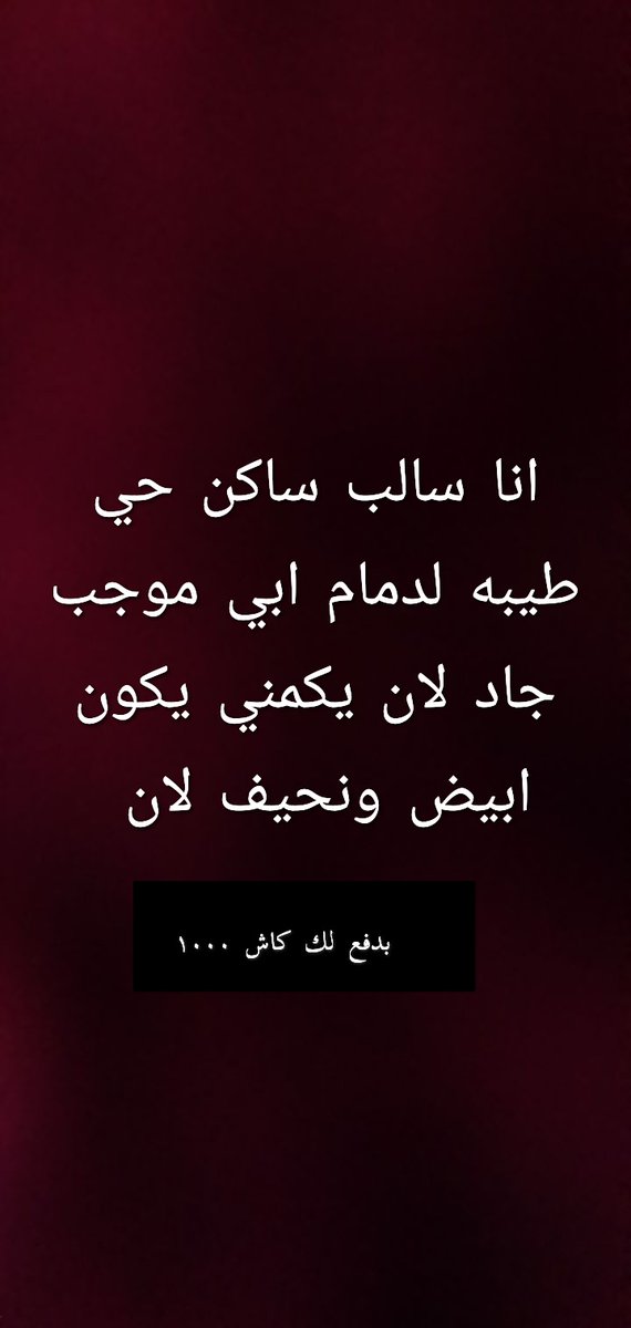 Hj Gh (@hjgh91733484) on Twitter photo 