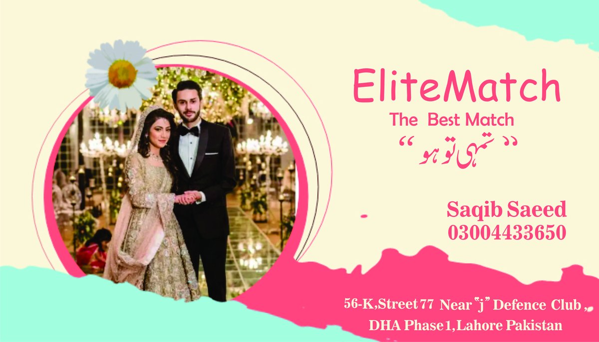 elite_match's tweet photo. https://t.co/EegfsX2iSB