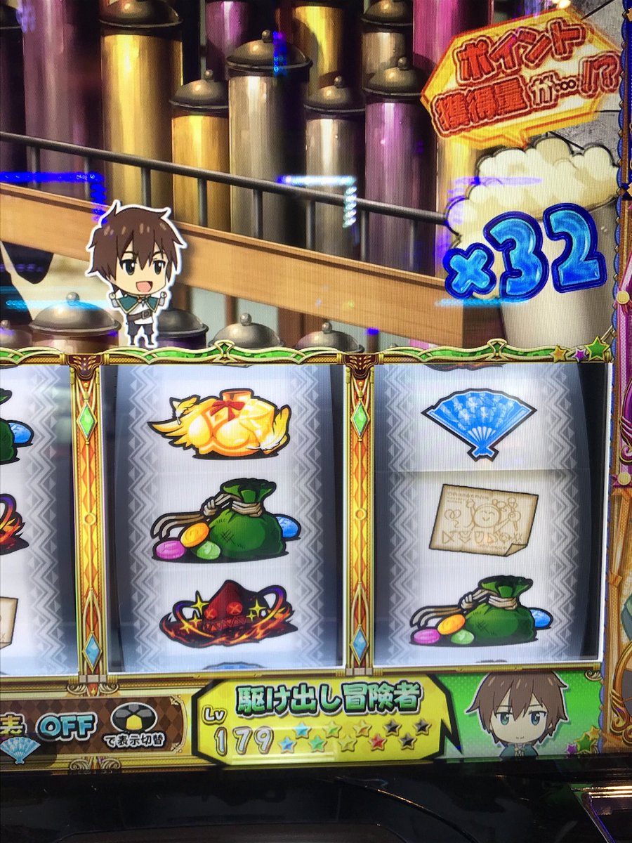 ika2nd's tweet photo. 64倍まで行ったけど違うそうじゃない https://t.co/tQvNQpSFr2