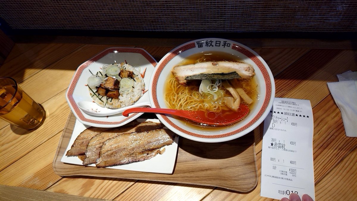 MKANGTAM's tweet photo. 松本市「雷紋日和」
双喜紋
赤雷紋、炙りチャーシュー、…💧雷紋丼？？
赤雷紋、チャーハン https://t.co/dQWiSSW5K2