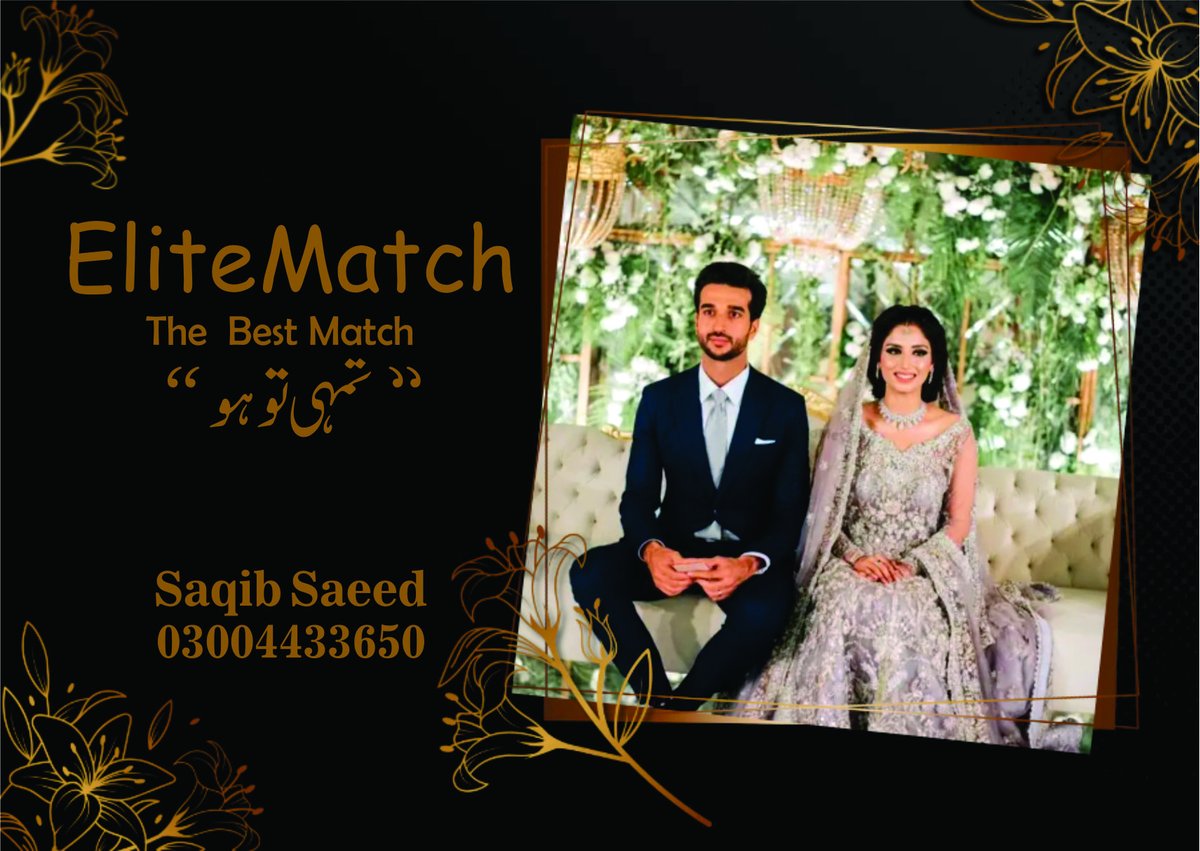 elite_match's tweet photo. https://t.co/MTIOjWF9TD
