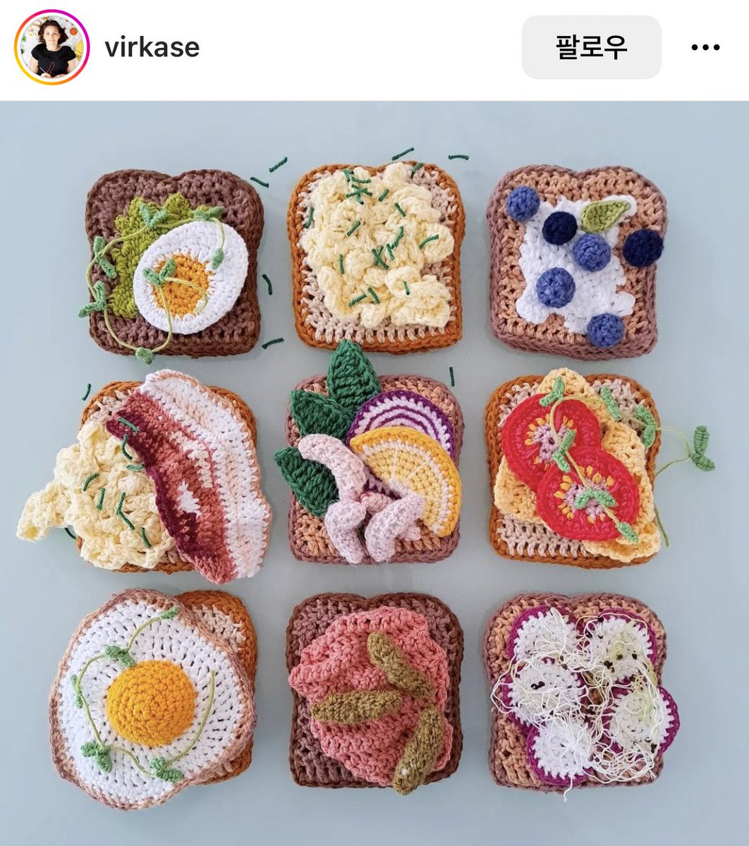 Northeast1008's tweet photo. 야들아 내가 엄청난 계정을 발견햇다…. 뜨개로 음식 뜨는 사람인데 이 오픈토스트 모음 퀄리티를 보아라 https://t.co/OBsstQO8CC
