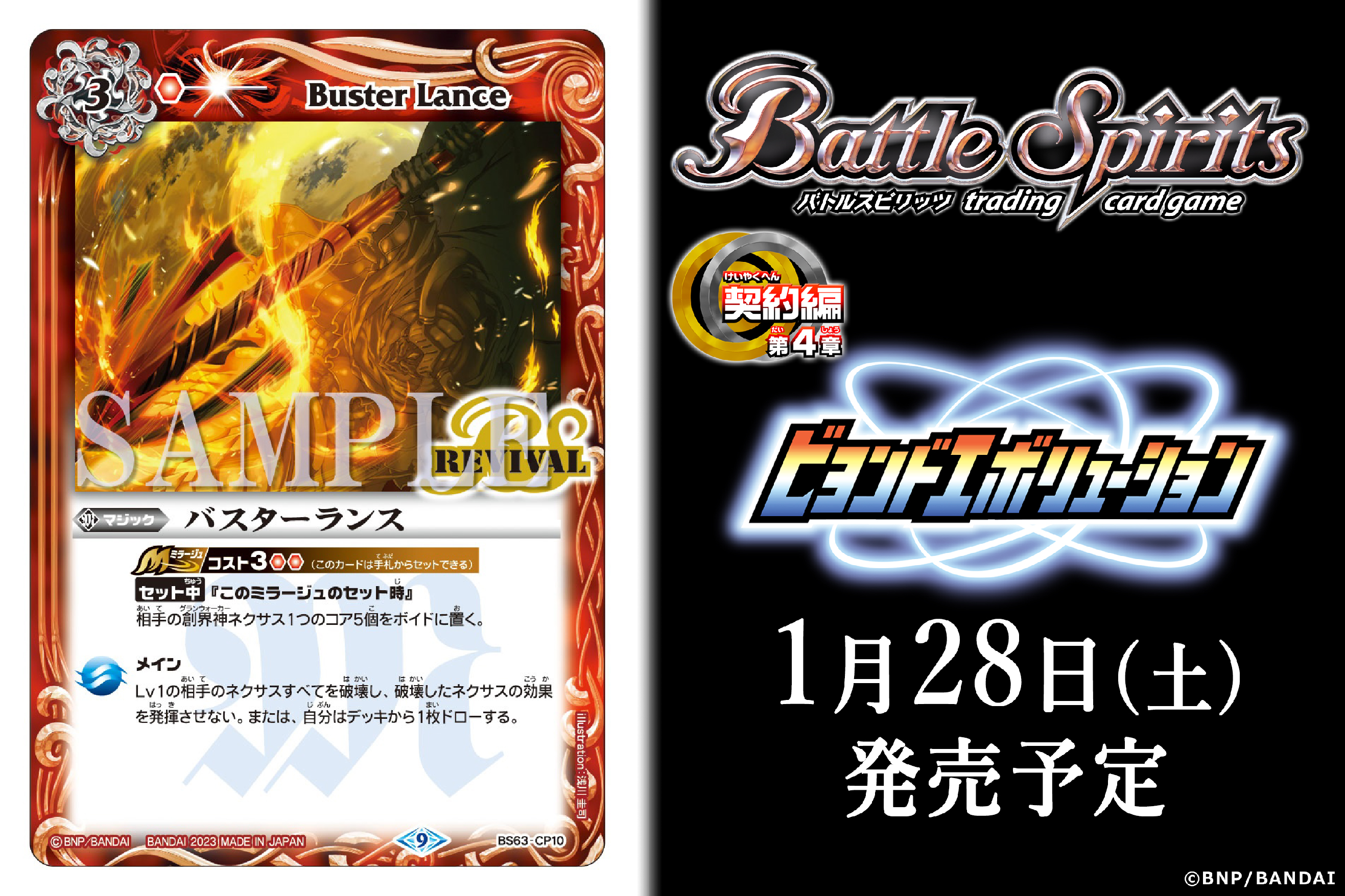 ハピたん様 リクエスト 3点 まとめ商品 ハピナス様 リクエスト 3点 まとめ商品 ハピナス様 リクエスト 3点