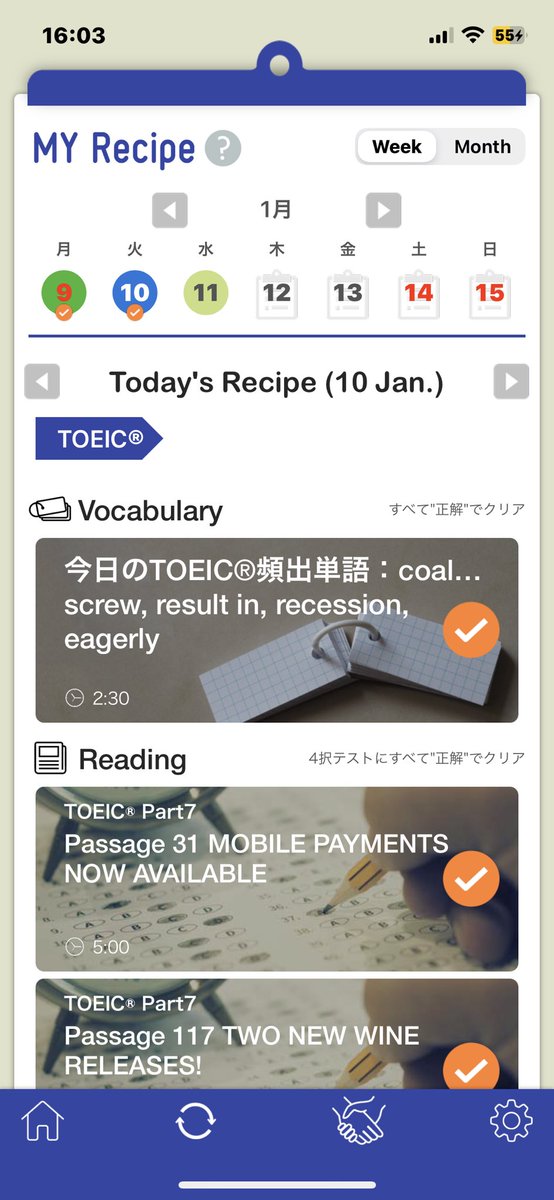 momo_qqr's tweet image. #レシピー
#マイレシピ
#POLYGLOTS
#英語学習
#英語アプリ
#チャレンジ13回目