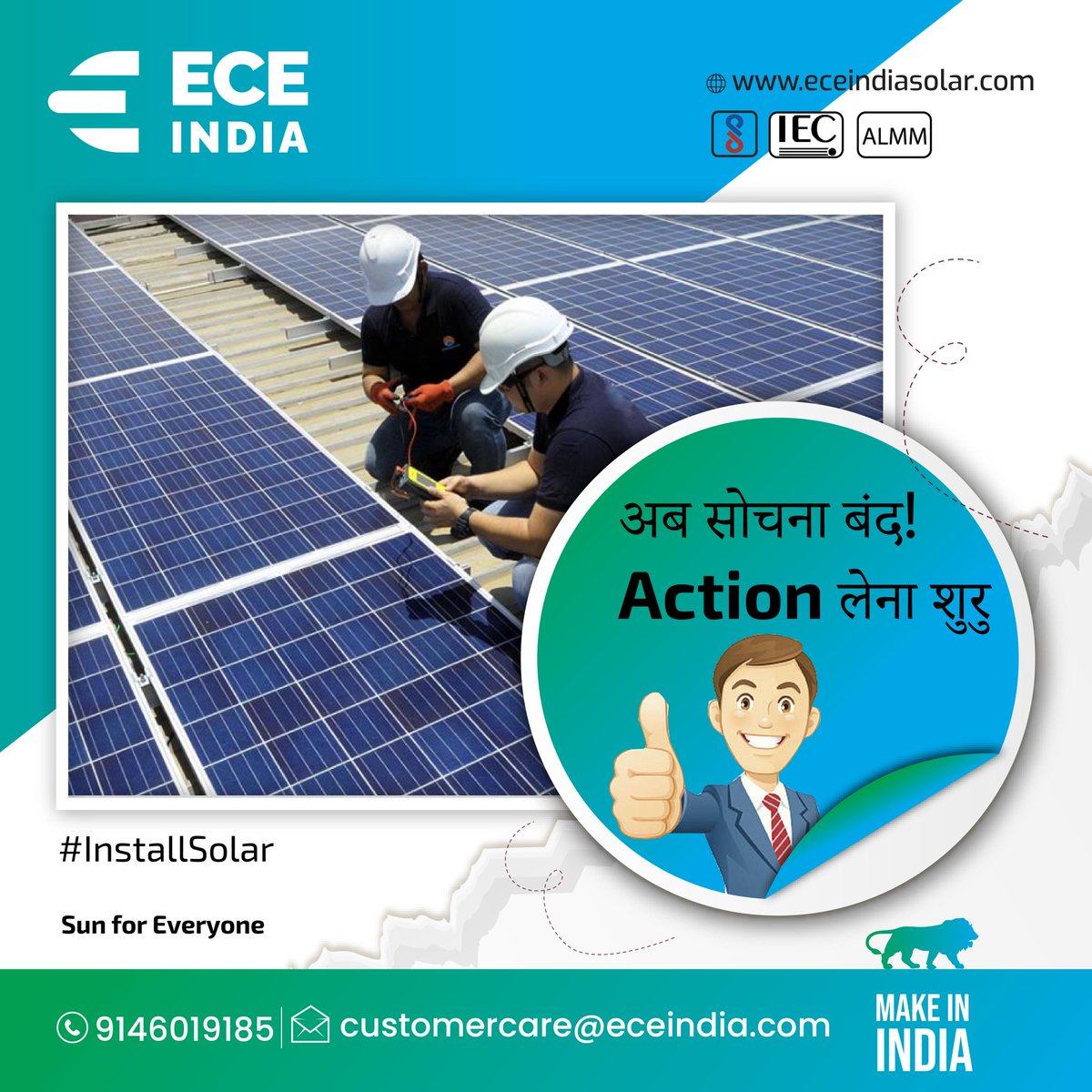 EceEnergies's tweet image. Thinking to install solar?
Act now &amp;amp; save yourself from huge bills!

 #installsolar #industrial #commercial #residential #solarenergy #solarpower #solarlight #engineeringmarvel #sunforeveryone #solarprojects #solarproducts #solarpanel #solar #renewableenergyday #stoppollution
