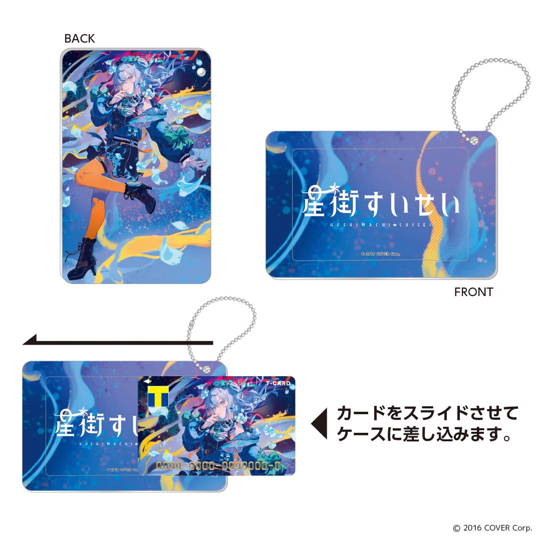 TSUTAYA on X: 
