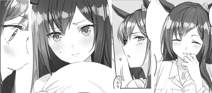 相手によってベルちゃんが見せる顔も変わるのでそれはそれで楽しい
てかベルちゃんCPのわんこ(ウマ)率の高さよ 