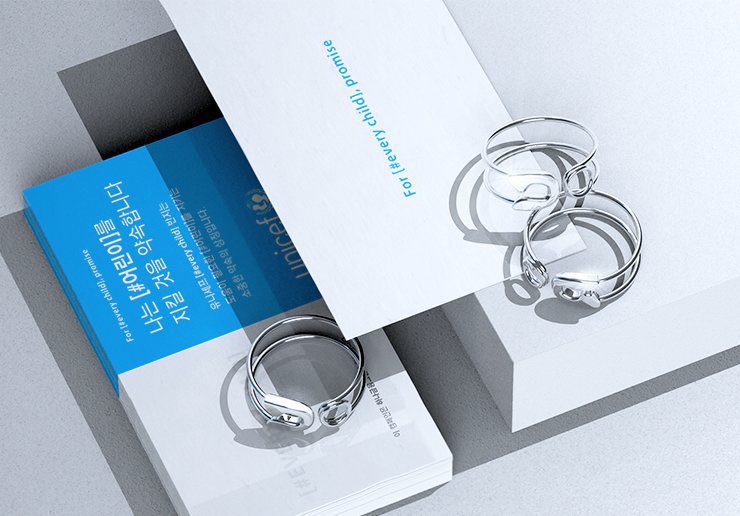 jc.🐥 on Twitter "prev rt aww i just remembered gunil owns a unicef safety ring,, it's a gift