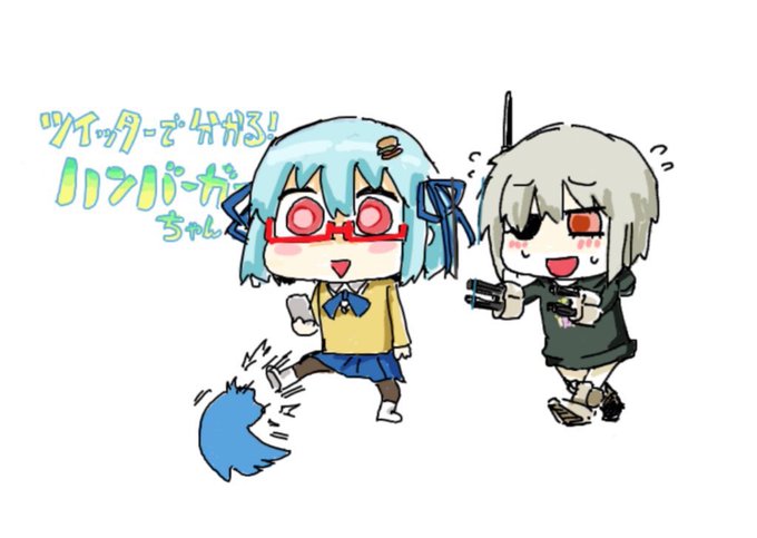 あーっ 何言ってるかわかんねぇよ 