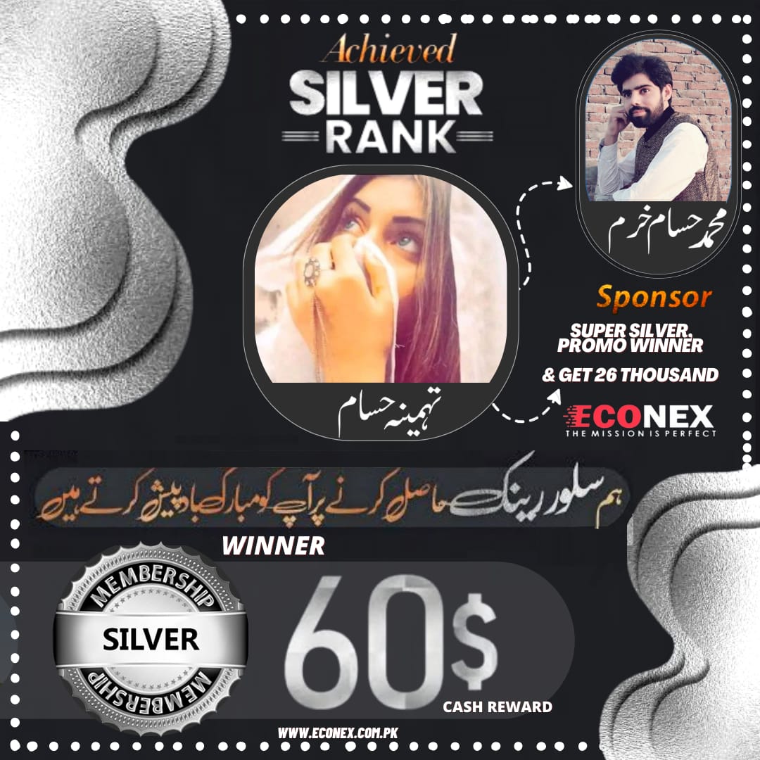 Syeda12344's tweet photo. Huge Congratulations Mam Super Silver Promo Win &amp; Get Rs.26000 Reward. 🥳🥳🥳🥳🥳🥳🥳✨✨✨✨✨✨✨✨✨🦅🦅🦅🦅
#onlineshopping #onlinemarketing https://t.co/sfCKR22lWn