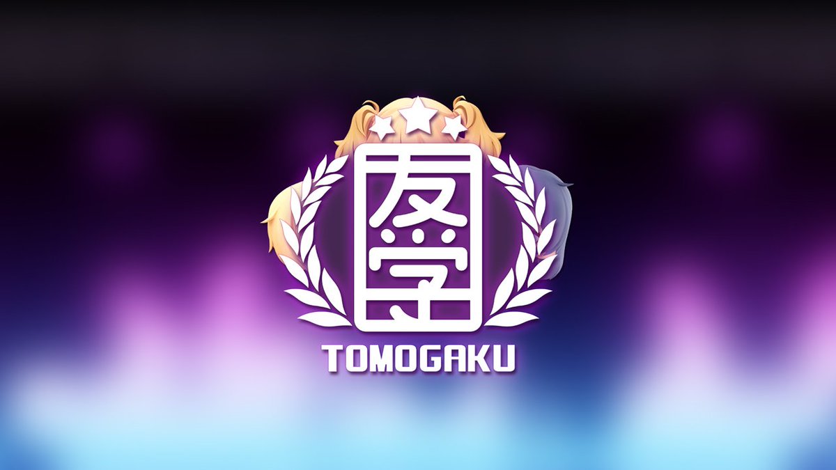 tomo_gaku_en's tweet photo. ちょい見せ！👀 ✨ 

みんなはゲームクリアできるかな？💮

https://t.co/AAkmtN5jyv

#Tomogakuen 🏫 #友学園 🏫 https://t.co/YXEV2VQ7Aj
