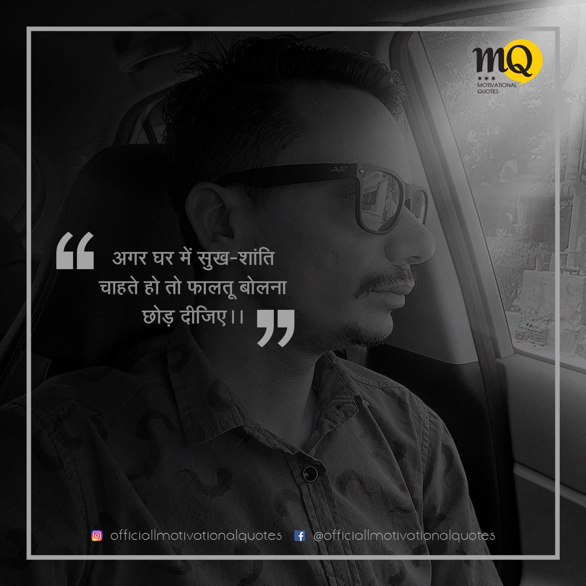offmotivational's tweet photo. Motivational_Qutoes_051
#lifelessons #lifegoals #lifestyle #motivated #Motivation #quotesdaily #LIFE #lifestyle #quotesoftheday #successful #dreamscometrue #dreams #lifecoach #मोटिवेशनल #ज़िन्दगी #बेहतर https://t.co/LN6U4YvhXF