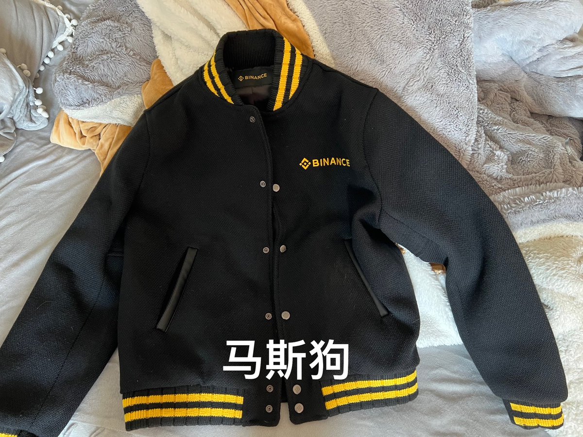 Dylanbtc1's tweet photo. 全网最真实币安周边抽奖🎁

这件棒球服外套因为我穿不上L号

哈哈哈 点赞转发 给大家抽了

盒子也送 #binance 

兄弟们还等着什么 

冲啊🚀🚀🚀

24⏰ https://t.co/NzOJplSKJ8