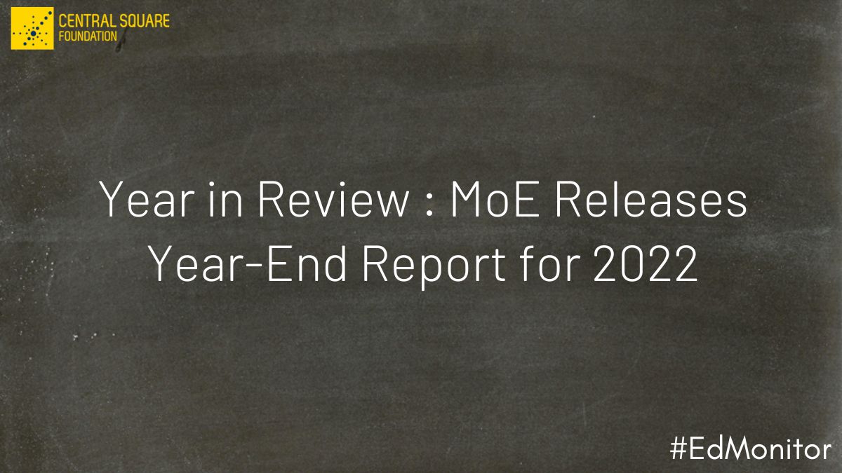 CSF_India's tweet photo. Get all the latest updates on #FLN, #ECE, #EdTech,  policy &amp; governance from the Indian school #education ecosystem with #EdMonitor - our fortnightly newsletter. 

ℹ️ Focus story: @EduMinOfIndia releases year-end report for 2022
 
Read NOW! https://t.co/s4kjyZ7zKc https://t.co/QiijHC0zX5