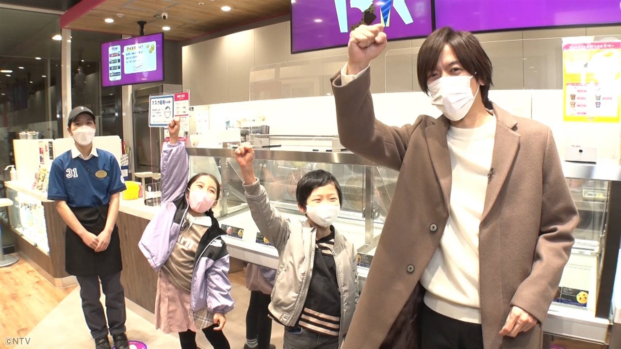 ZIP! 【公式】 on X: 