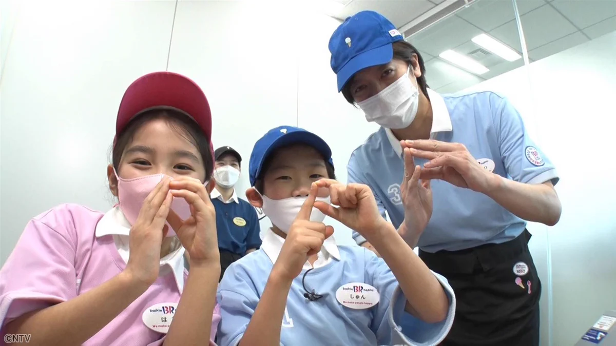 ZIP! 【公式】 on X: 