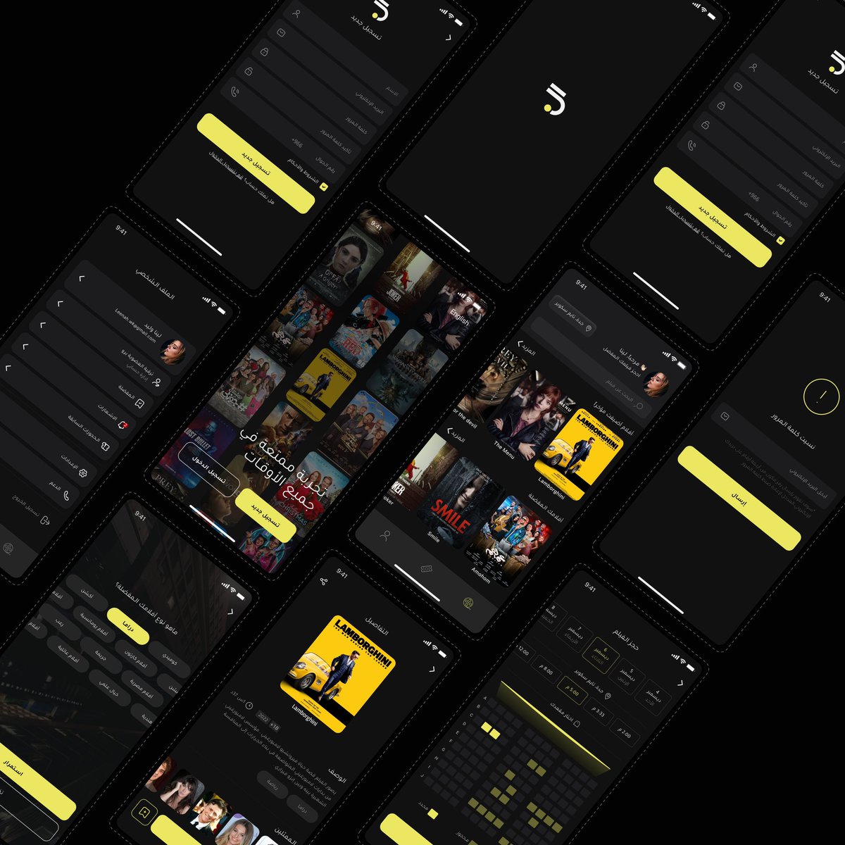 linawk_'s tweet photo. مقتطفات مشروع تخرجي من #أكاديمية_أنس تصميم هوية Theater50 لتطبيق حجز تذاكر سينما وتصميم الواجهات .. 🍿 🫶🏼

والشكر موصول لهم ولجهودهم 🤍@AnasAcademy @MohNazli @ElNaqlah https://t.co/joWGOtWKci