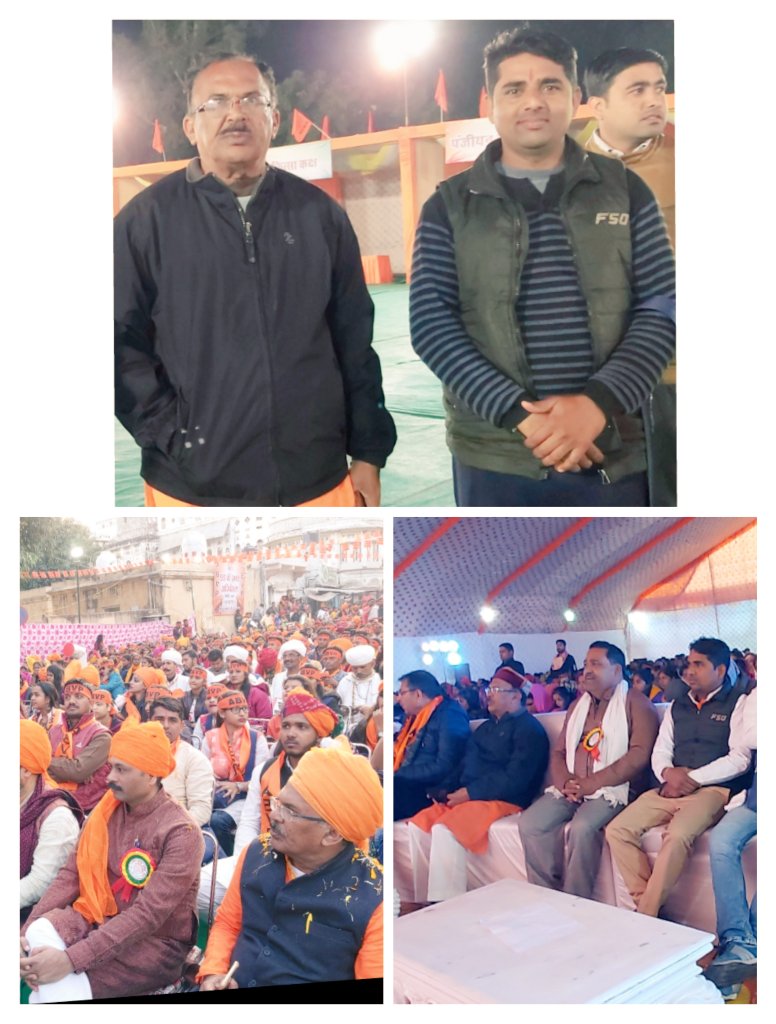 Banwari79677098's tweet image. पूर्व शिक्षा मंत्री आदरणीय वासुदेव जी देवनानी जी को जन्मदिन की हार्दिक बधाई एवं शुभकामनायें 🌷🌷🙏
प्रभु से आपके उत्तम स्वास्थ्य एवं दीर्घायु जीवन की कामनाये 🌷🌷🙏#vasudev devnani