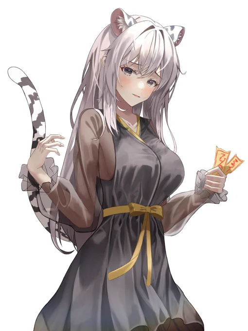 커미션 