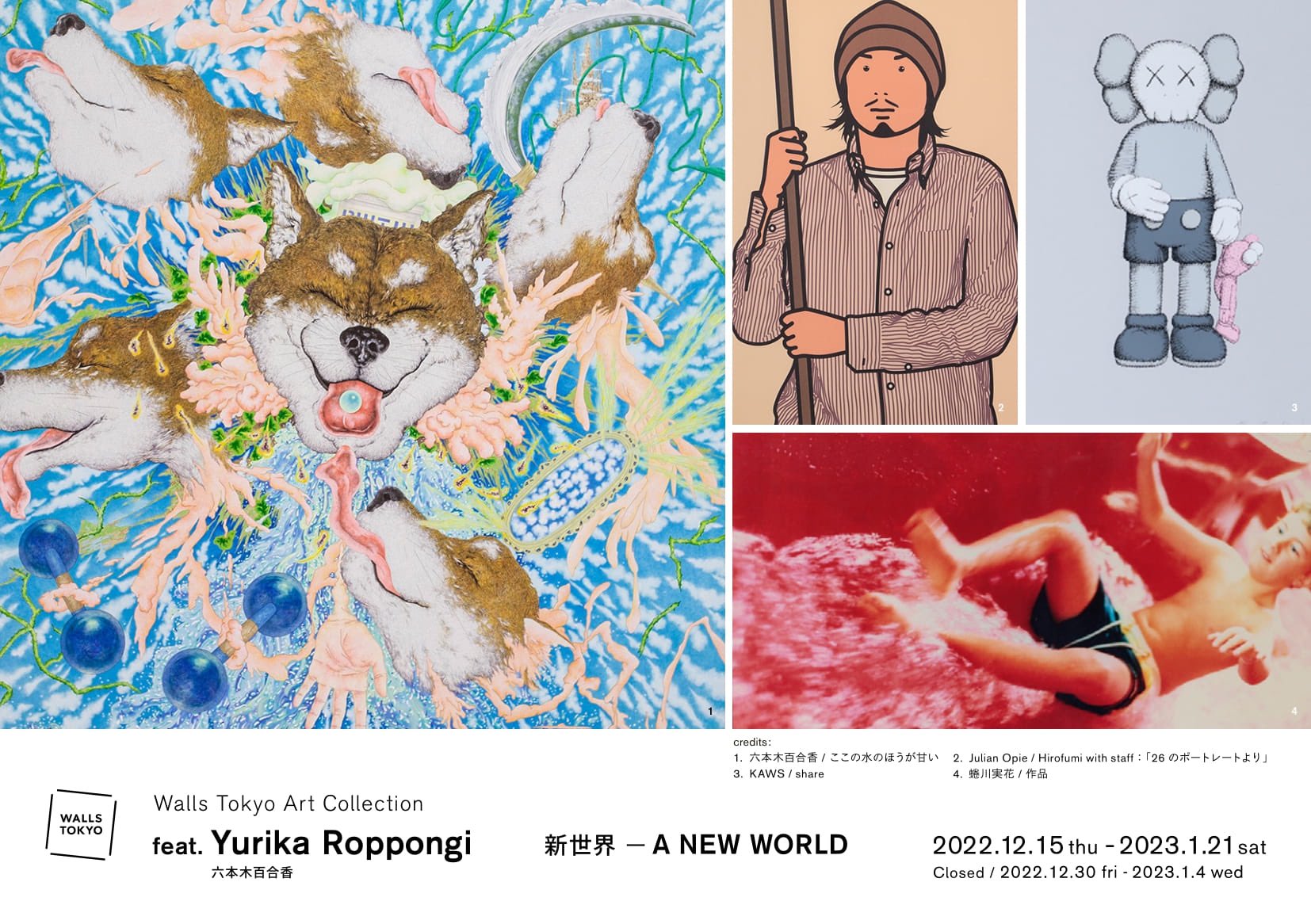 KYNE氏サイン入り TOKYO WALLS Vol.3 写真集 | vrealitybolivia.com