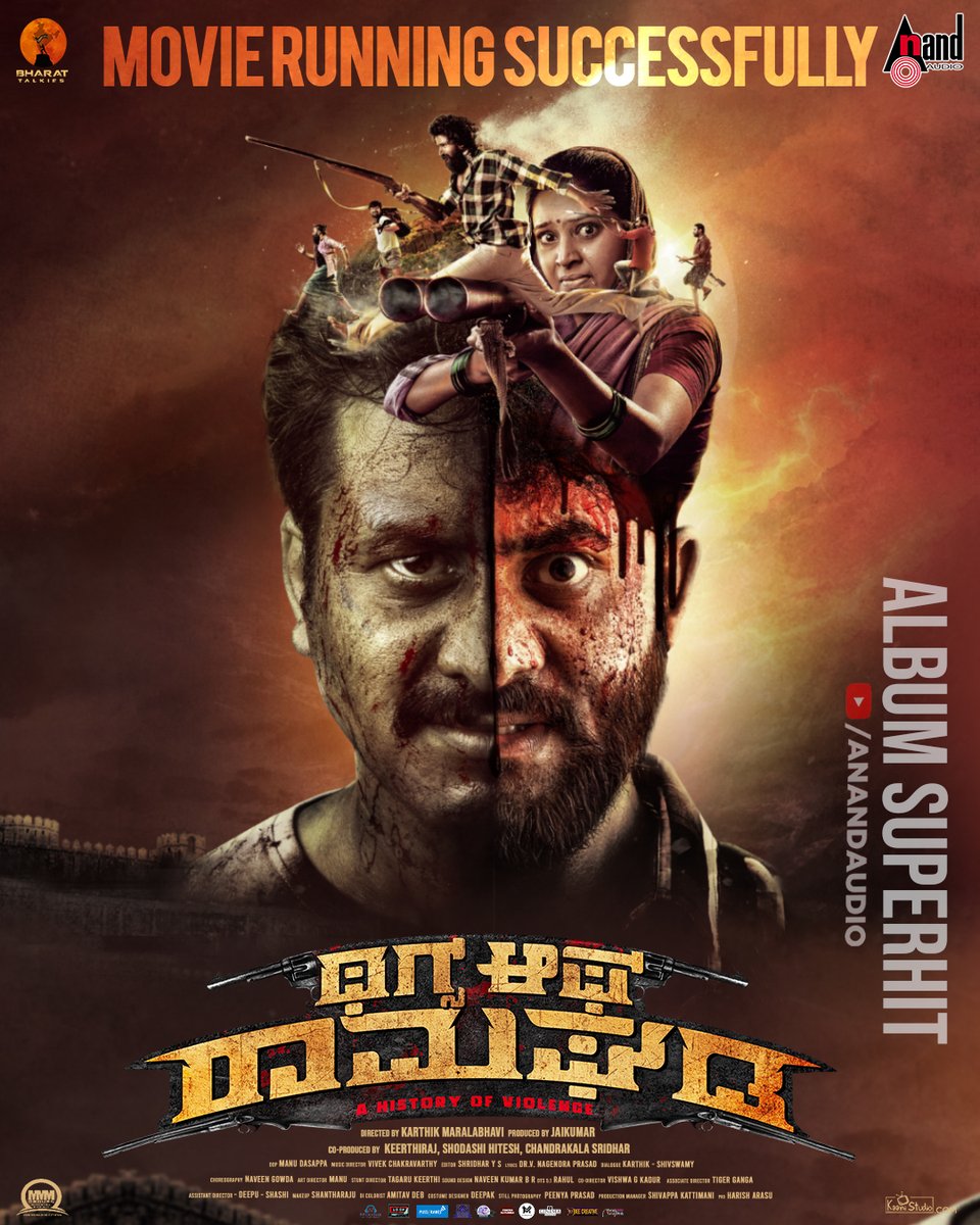 aanandaaudio's tweet photo. A drastic thriller movie #ThugsOfRamaghada Running Successfully in Theatres🔥🔥
▶️ https://t.co/9yv8EaSzFk ◀️
#BharatTalkies #JaiKumar #KeerthiRaj #ShodashiHitesh #ChandrakalaSridhar #AshwinHassan #ChandanRaj #Mahalakshmi #KarthikMaralabhavi @vivek_composer https://t.co/92r6tYVGV3